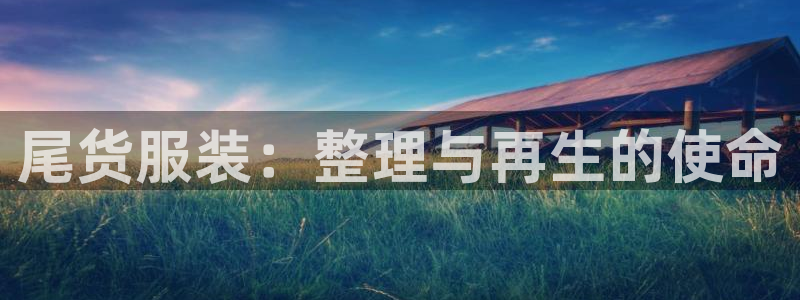 谈球吧体育app下载