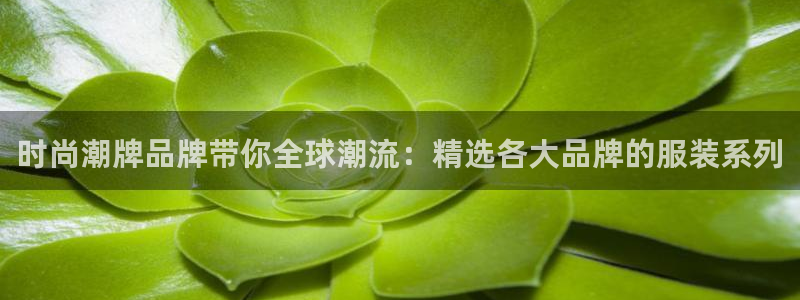 谈球吧是正规平台吗知乎