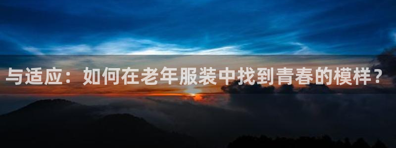 谈球吧-体育赛事