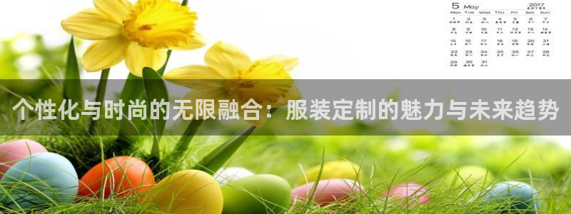 谈球吧体育官网入口