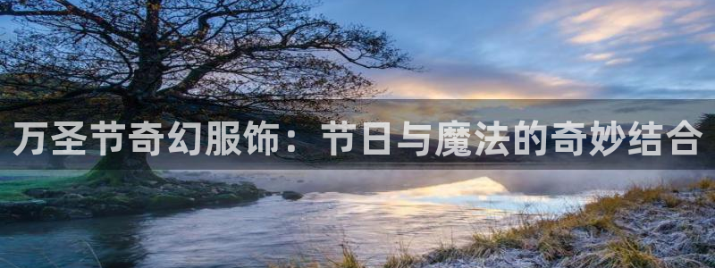 谈球吧官网首页