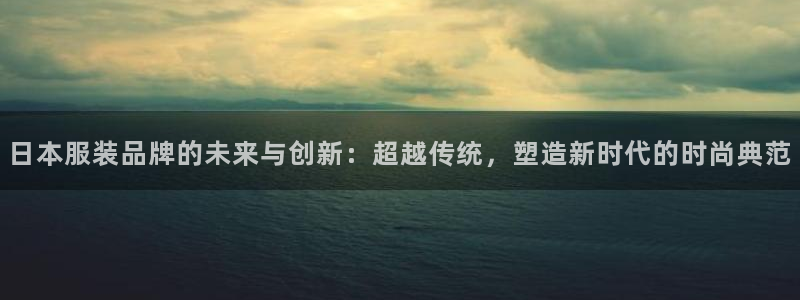 谈球吧体育app下载足球比赛视频