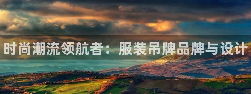 谈球吧是黑台子吗