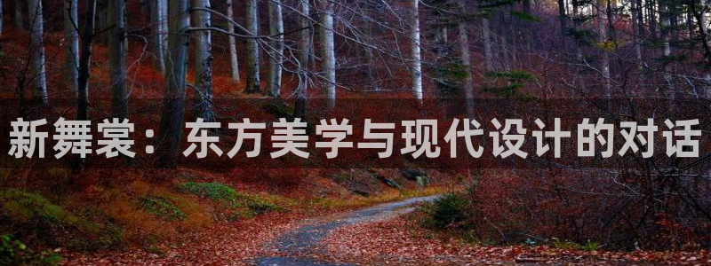 谈球吧官网在线入口手机版免费观看