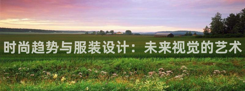谈球吧体育app下载足球直播软件