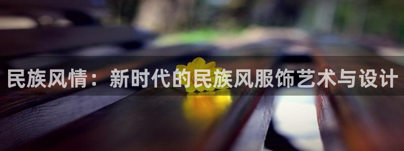 谈球吧体育app下载官网安卓