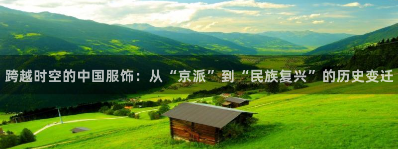 谈球吧红包激活码